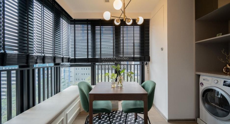 Wohnung zum Kauf mit 2 Zimmer in Chatuchak, Bangkok