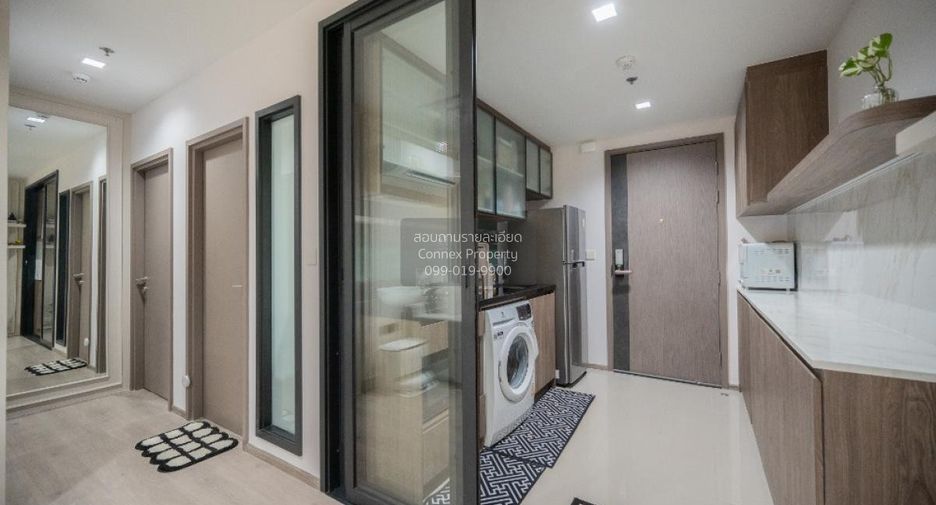 Wohnung zum Kauf mit 2 Zimmer in Chatuchak, Bangkok