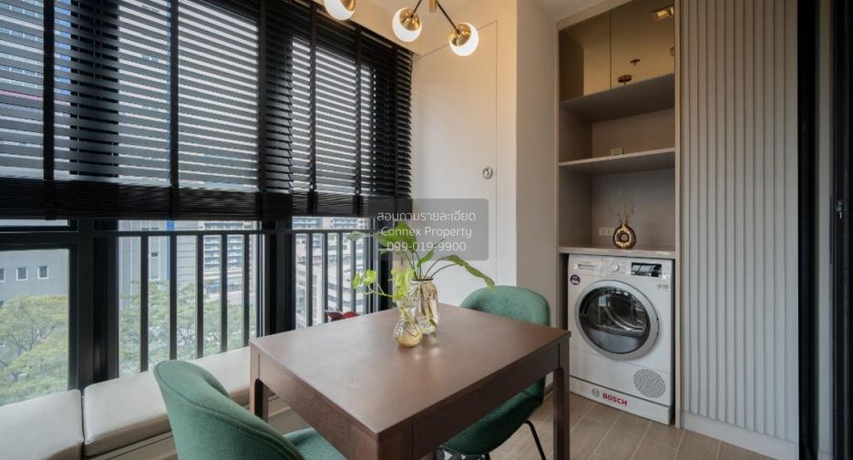 Wohnung zum Kauf mit 2 Zimmer in Chatuchak, Bangkok
