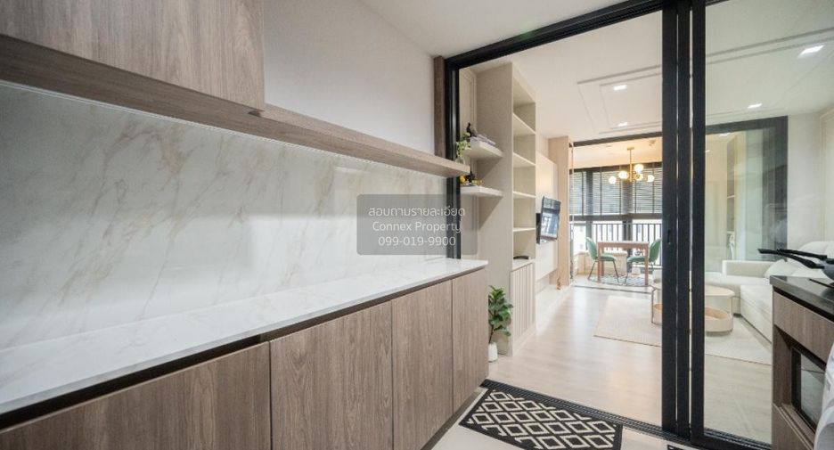 Wohnung zum Kauf mit 2 Zimmer in Chatuchak, Bangkok