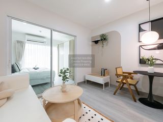 À vendre 1 chambre condo à Phasi Charoen, Bangkok