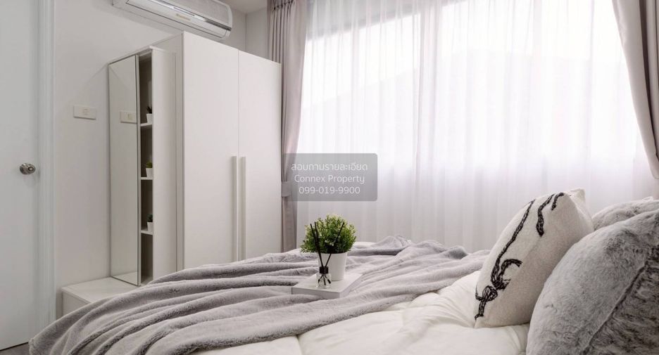 For sale 1 bed condo in Bang Kapi, Bangkok