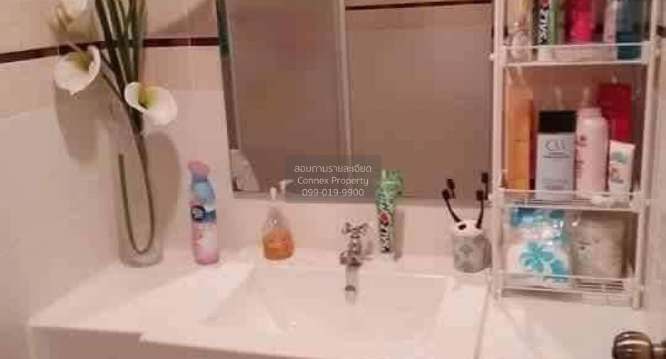 For sale 1 bed condo in Suan Luang, Bangkok