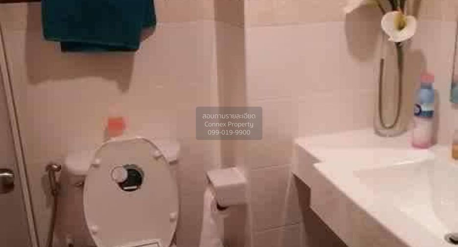 For sale 1 bed condo in Suan Luang, Bangkok