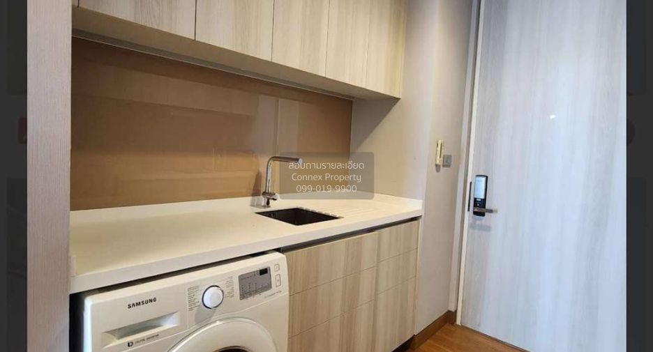 ขาย 2 ห้องนอน คอนโด ใน คลองเตย, กรุงเทพฯ