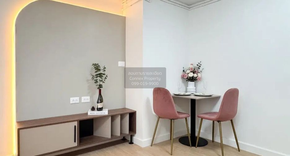 Condo en venta de 1 habitaciones en Bang Na, Bangkok