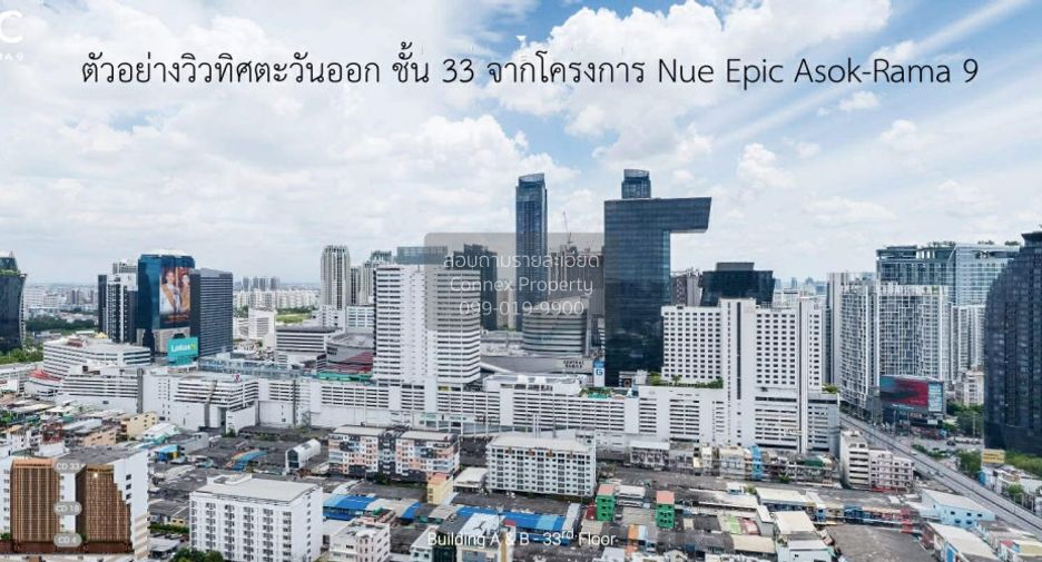 For sale 1 bed condo in Ratchathewi, Bangkok