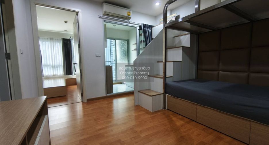 For sale 1 bed condo in Phasi Charoen, Bangkok