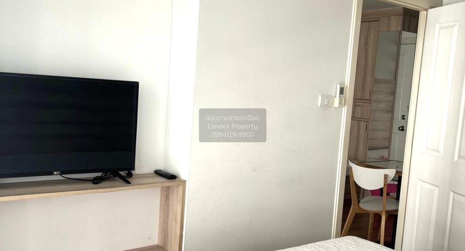 Wohnung zum Kauf mit 1 Zimmer in Yan Nawa, Bangkok