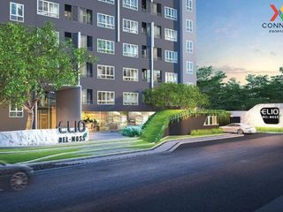 Wohnung zum Kauf mit 2 Zimmer in Chatuchak, Bangkok