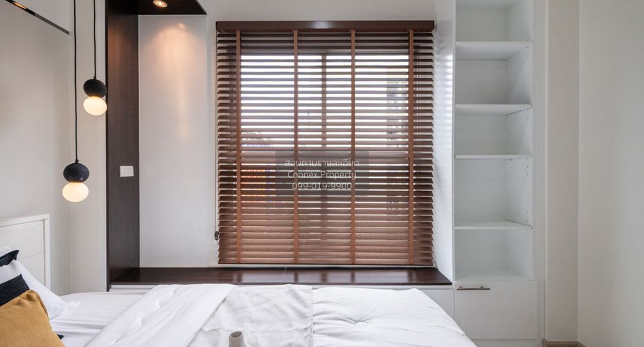 Condo en venta de 1 habitaciones en Lak Si, Bangkok