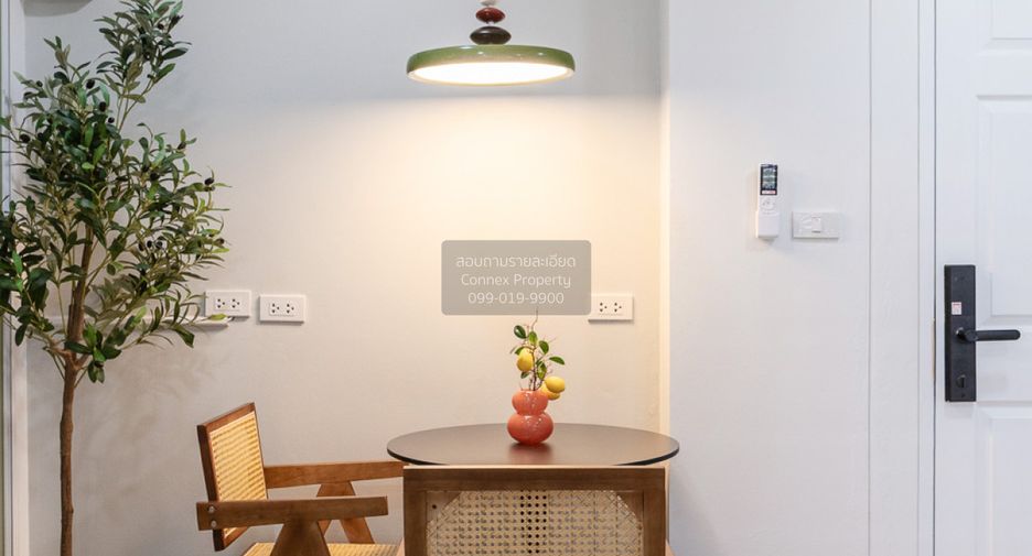 Condo en venta de 1 habitaciones en Lak Si, Bangkok