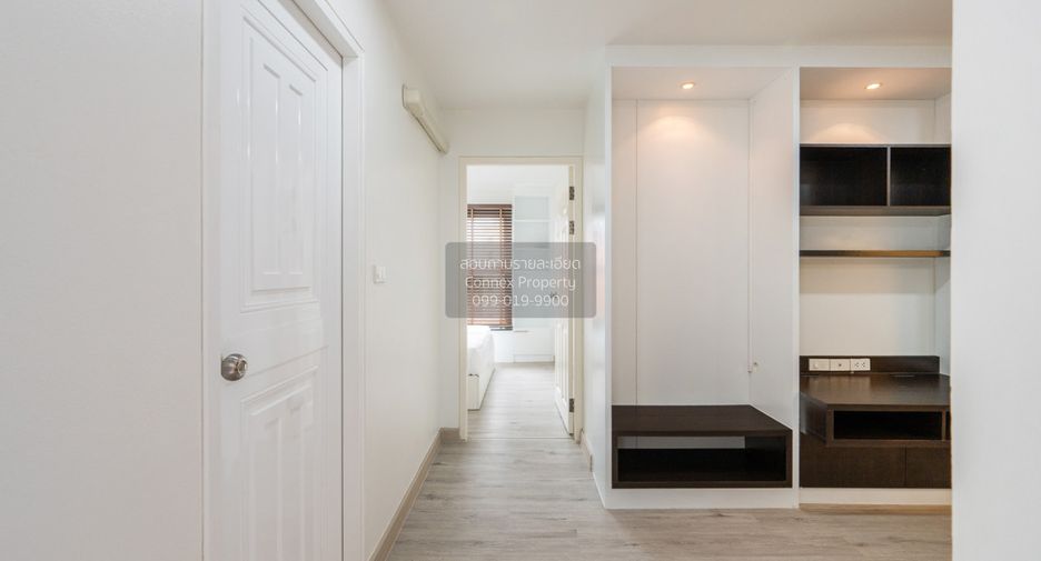 Condo en venta de 1 habitaciones en Lak Si, Bangkok