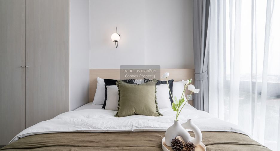 Wohnung zum Kauf mit 1 Zimmer in Chatuchak, Bangkok