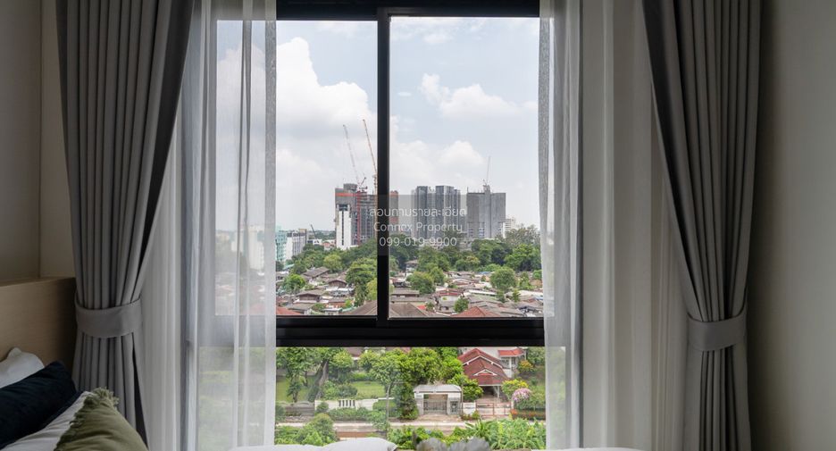 Wohnung zum Kauf mit 1 Zimmer in Chatuchak, Bangkok