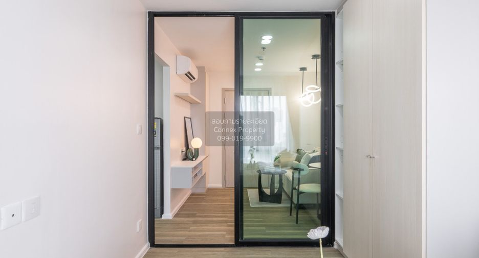 Wohnung zum Kauf mit 1 Zimmer in Chatuchak, Bangkok