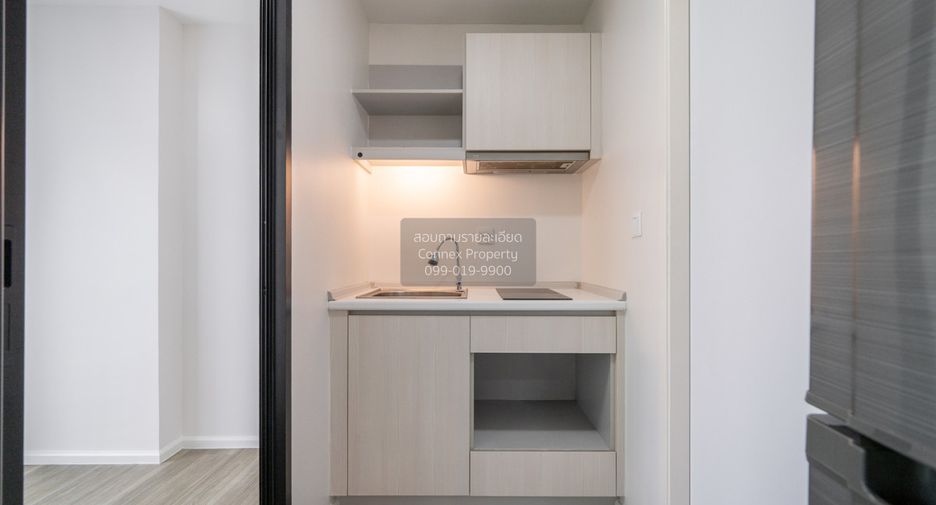 Wohnung zum Kauf mit 1 Zimmer in Chatuchak, Bangkok