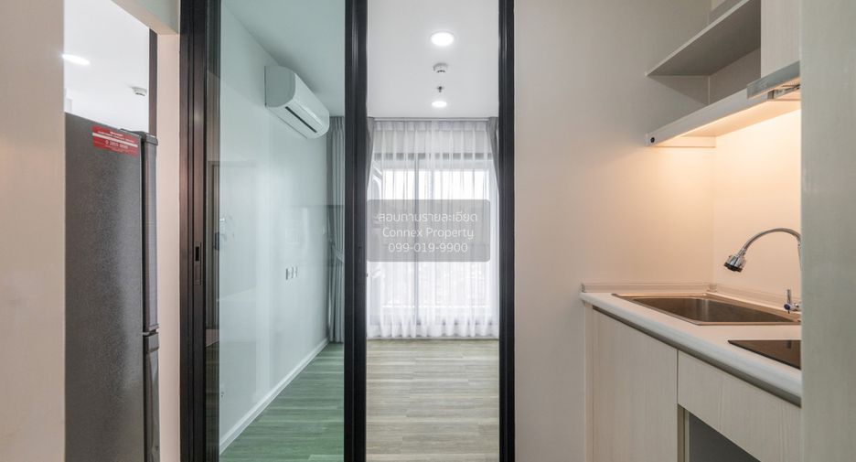 Wohnung zum Kauf mit 1 Zimmer in Chatuchak, Bangkok