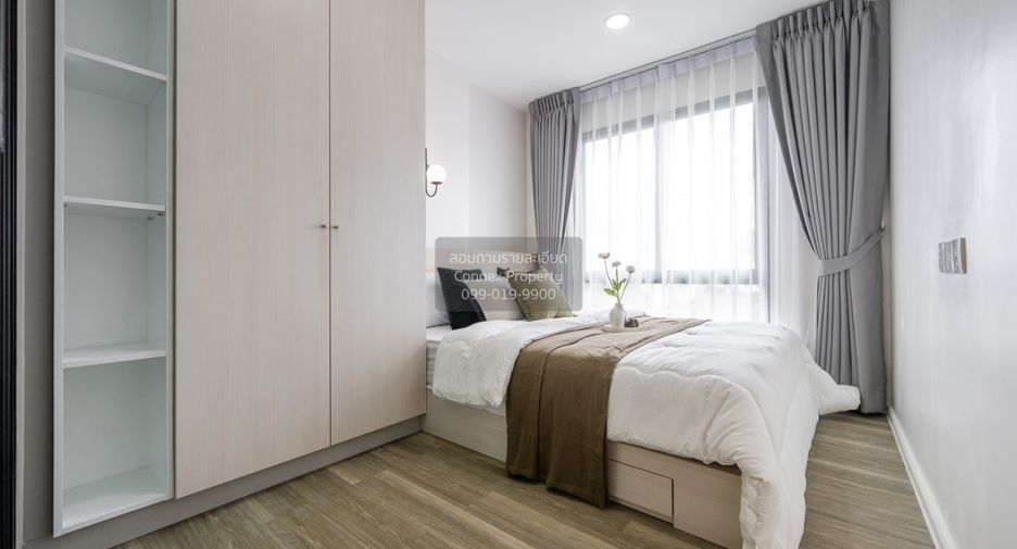 Wohnung zum Kauf mit 1 Zimmer in Chatuchak, Bangkok