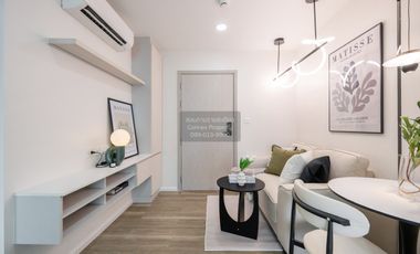 Wohnung zum Kauf mit 1 Zimmer in Chatuchak, Bangkok
