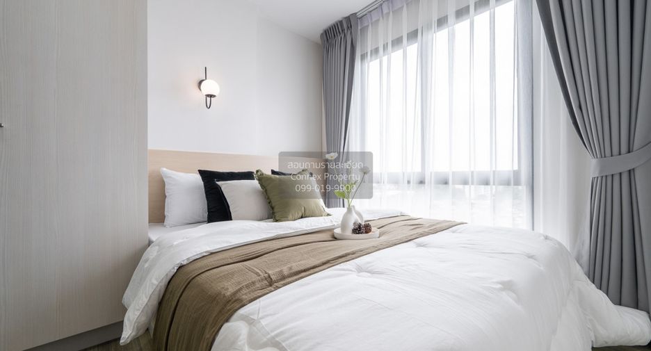 Wohnung zum Kauf mit 1 Zimmer in Chatuchak, Bangkok