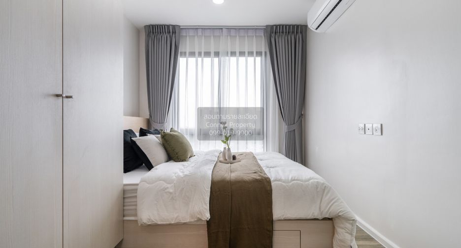 Wohnung zum Kauf mit 1 Zimmer in Chatuchak, Bangkok