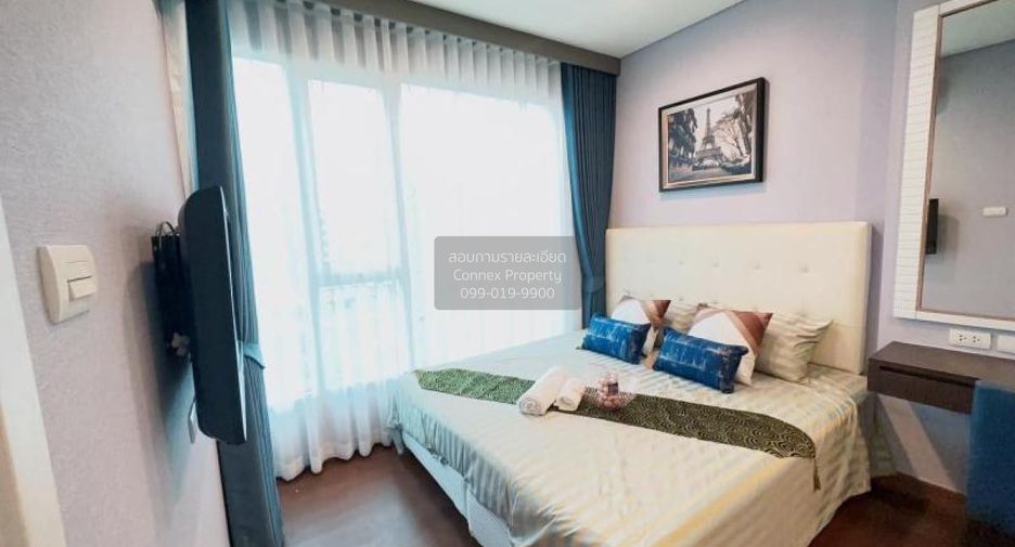 Wohnung zum Kauf mit 1 Zimmer in Watthana, Bangkok
