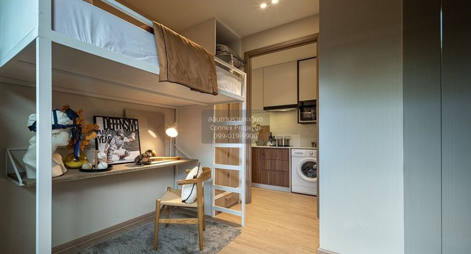 For sale 2 bedrooms condo in Bang Kapi, Bangkok