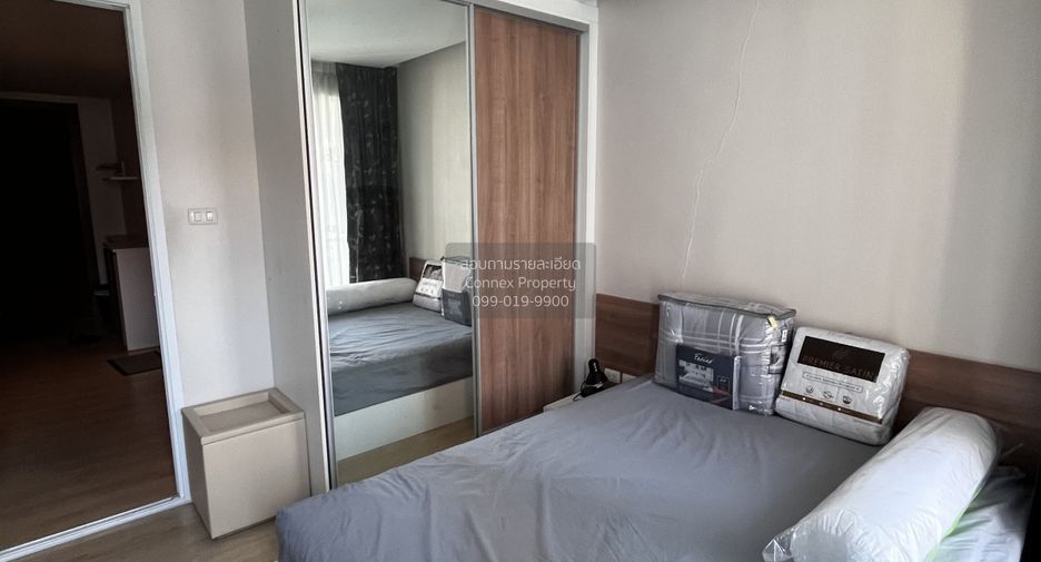 For sale 1 bed condo in Din Daeng, Bangkok
