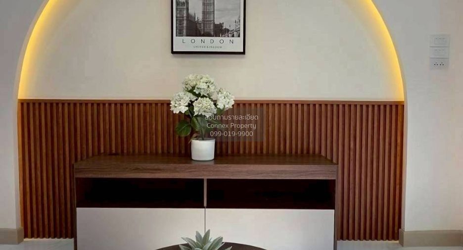 For sale 4 bedrooms townhouse in Bang Bua Thong, Nonthaburi