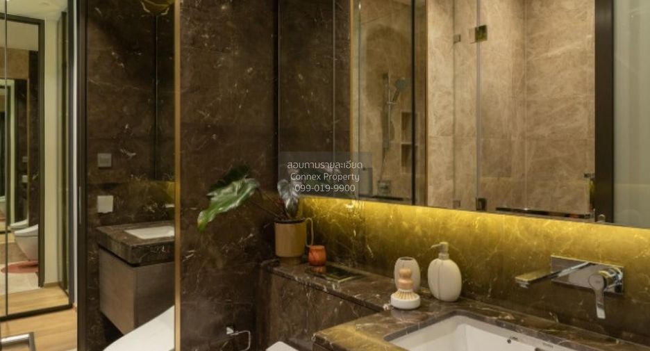 Condo en venta de 1 habitaciones en Pathum Wan, Bangkok