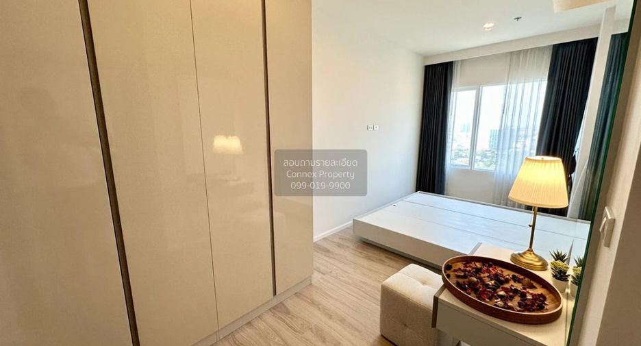 For sale 2 bedrooms condo in Mueang Nonthaburi, Nonthaburi