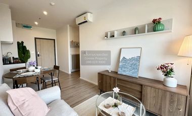 For sale 2 bedrooms condo in Mueang Nonthaburi, Nonthaburi
