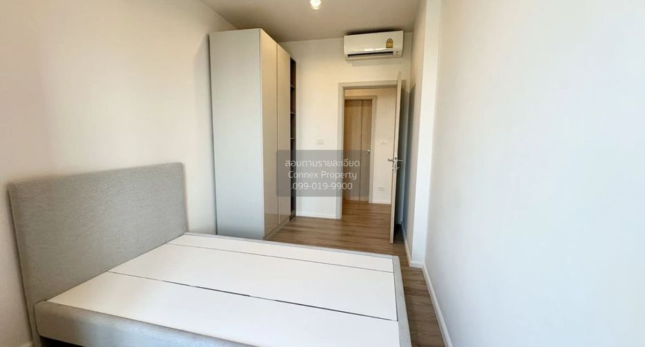 For sale 2 bedrooms condo in Mueang Nonthaburi, Nonthaburi