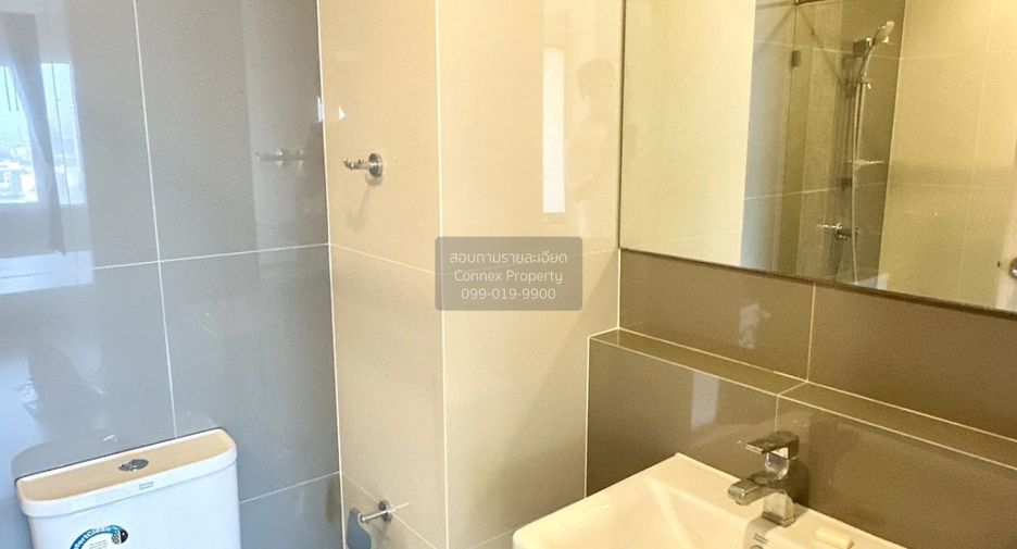 For sale 2 bedrooms condo in Mueang Nonthaburi, Nonthaburi