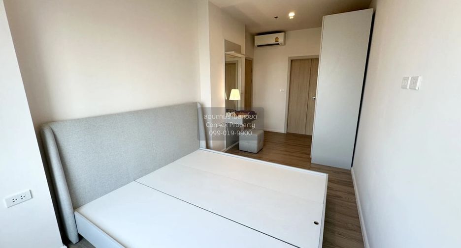 For sale 2 bedrooms condo in Mueang Nonthaburi, Nonthaburi