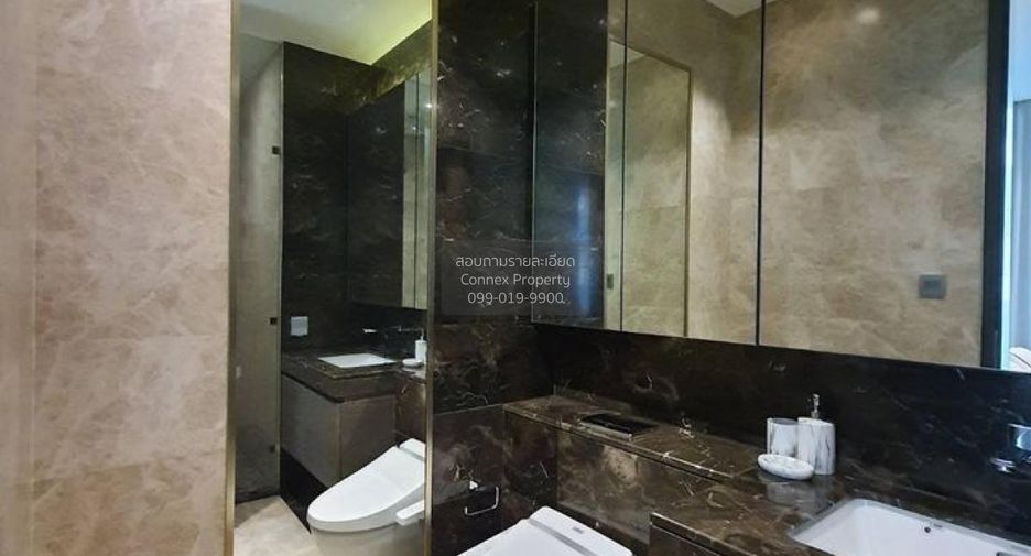 Condo en venta de 1 habitaciones en Pathum Wan, Bangkok