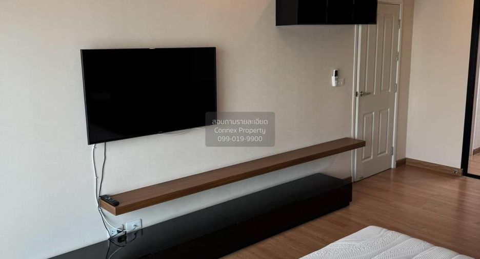 For sale 3 bedrooms townhouse in Pak Kret, Nonthaburi