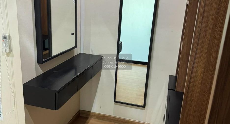 For sale 3 bedrooms townhouse in Pak Kret, Nonthaburi