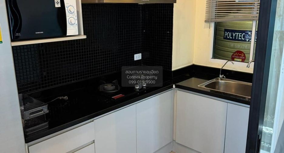 For sale 3 bedrooms townhouse in Pak Kret, Nonthaburi