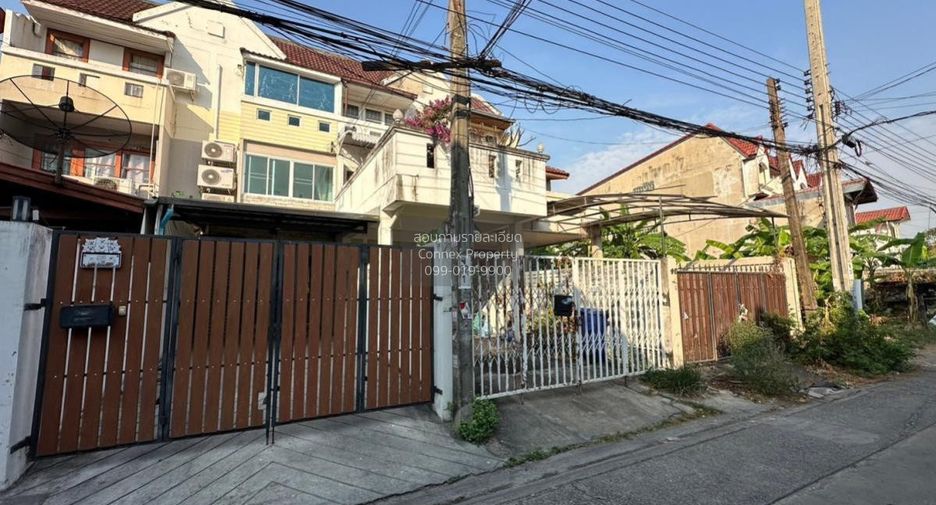 Casa adosada en venta de 4 habitaciones en Wang Thonglang, Bangkok