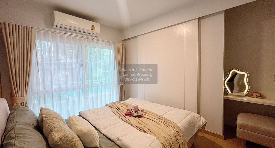 For sale 1 Beds condo in Suan Luang, Bangkok