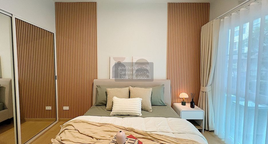 Condo en venta de 1 habitaciones en Suan Luang, Bangkok