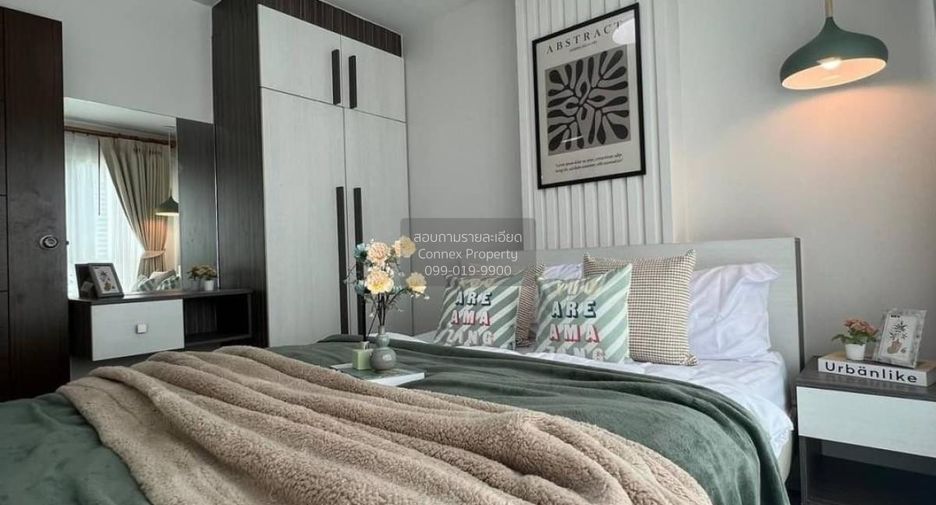 For sale 1 Beds condo in Din Daeng, Bangkok