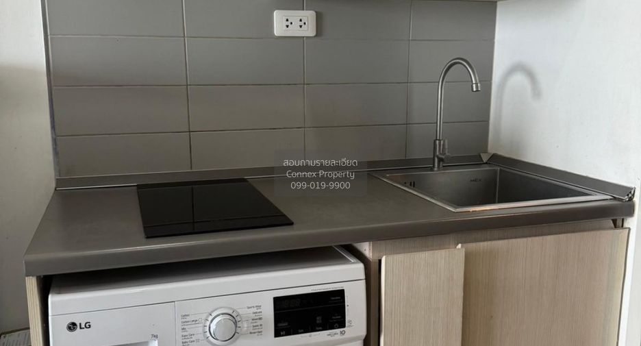 Продажа 1 кровать кондо в Банг На, Бангкок