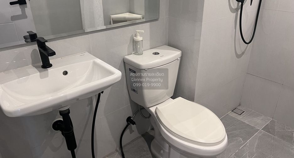 Wohnung zum Kauf mit 1 Zimmer in Phra Khanong, Bangkok