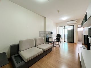 For sale 1 bed condo in Pak Kret, Nonthaburi