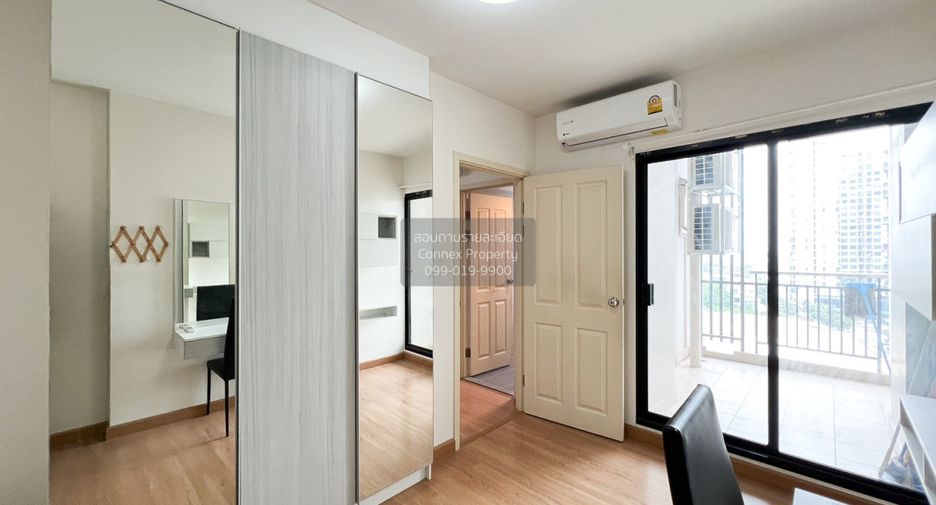 For sale 1 bed condo in Pak Kret, Nonthaburi