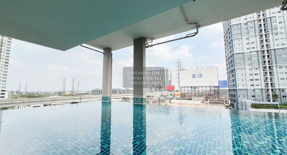 For sale 1 bed condo in Pak Kret, Nonthaburi