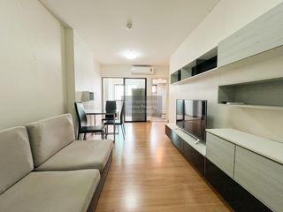 For sale 1 bed condo in Pak Kret, Nonthaburi